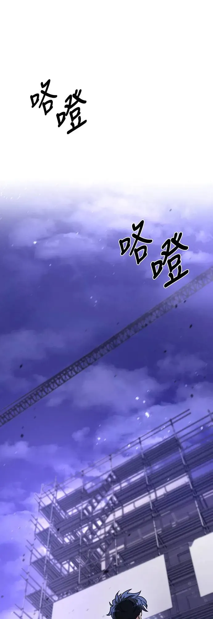 第8话73