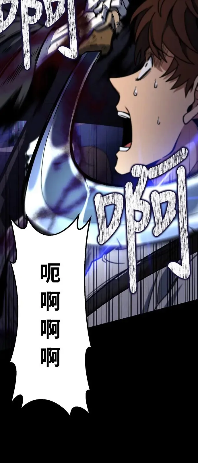 第5话32