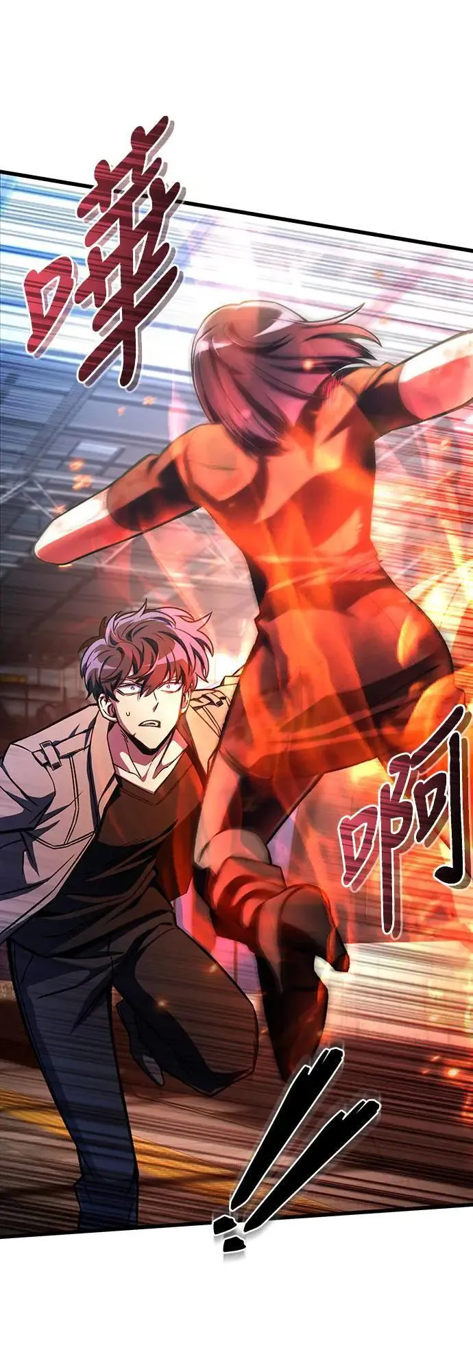第39话24