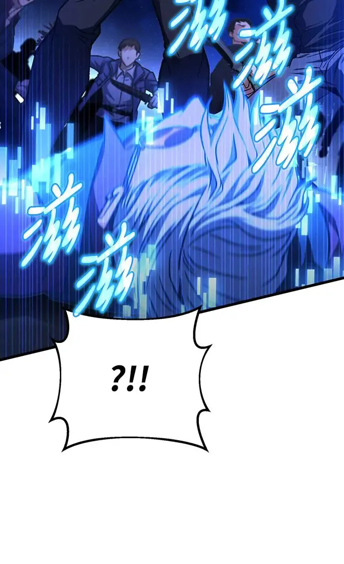 第25话59