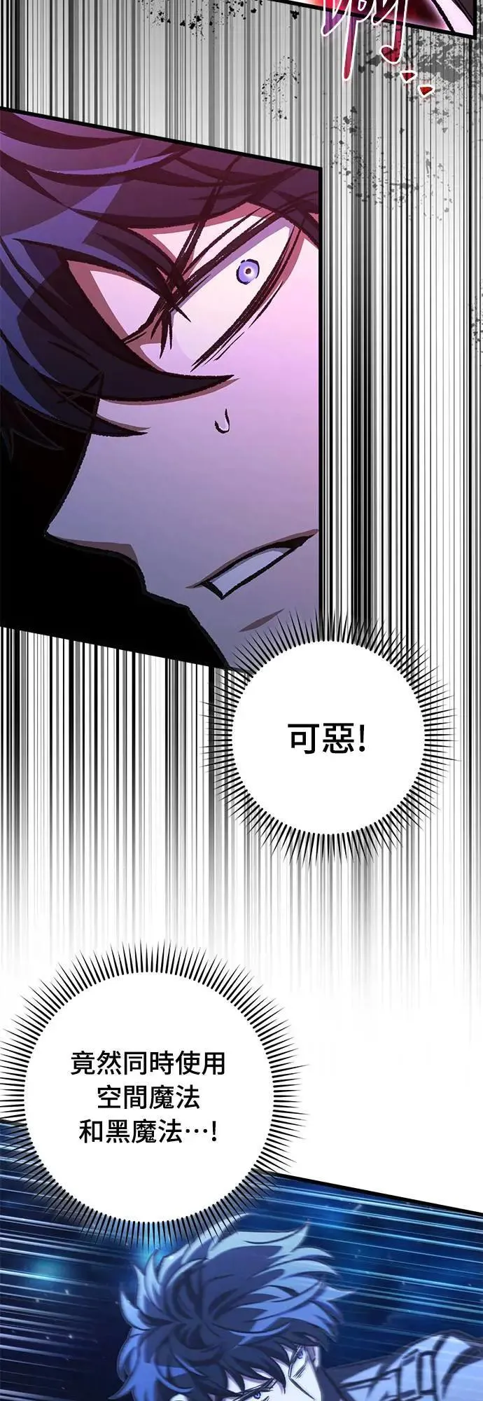 第43话34