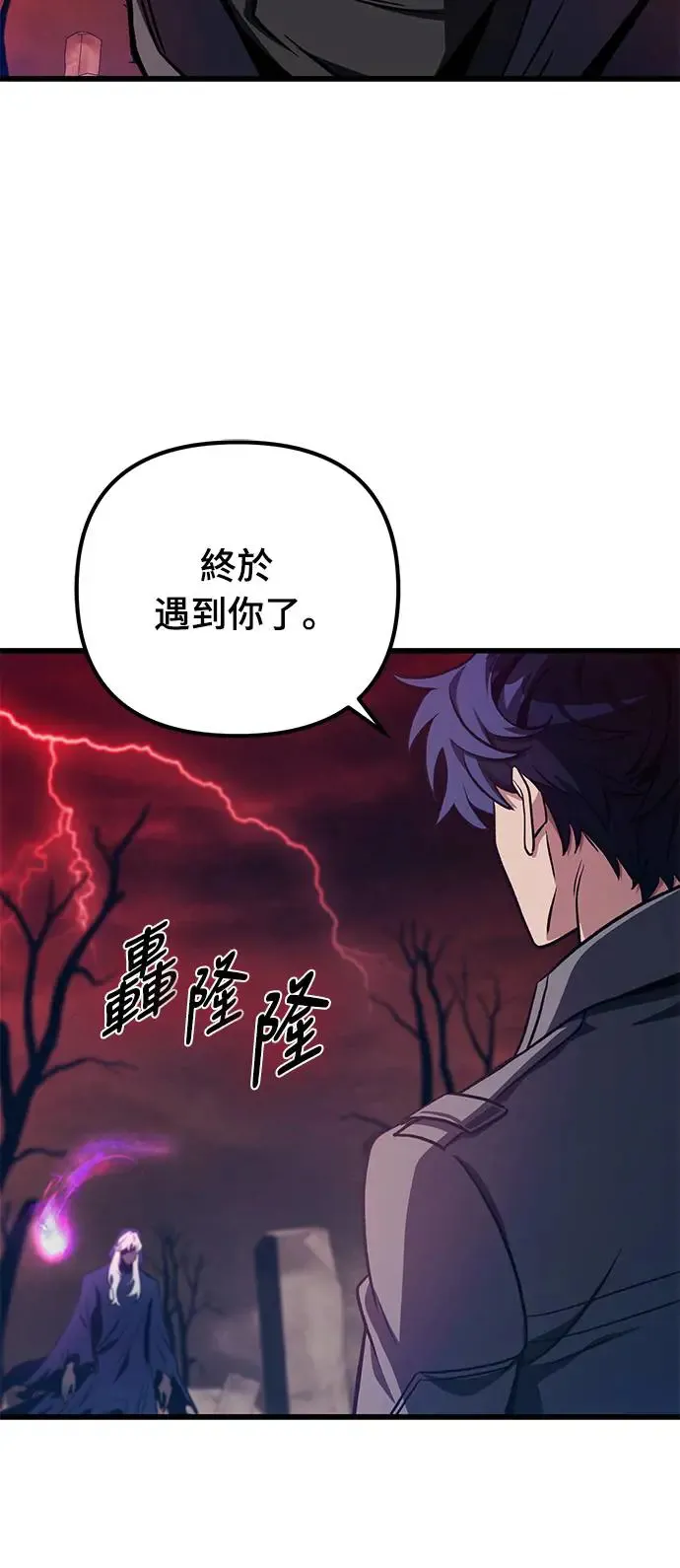 第15话79