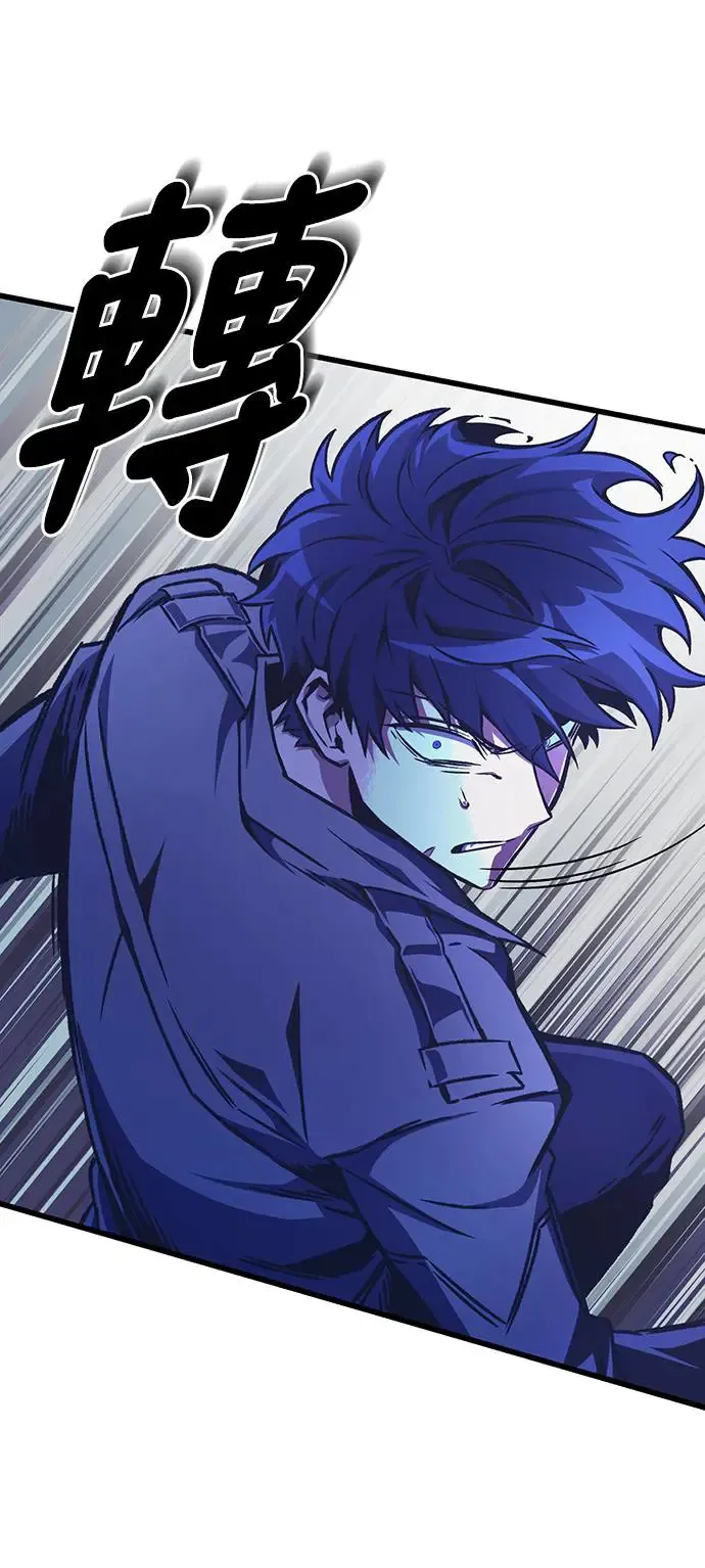 第21话46
