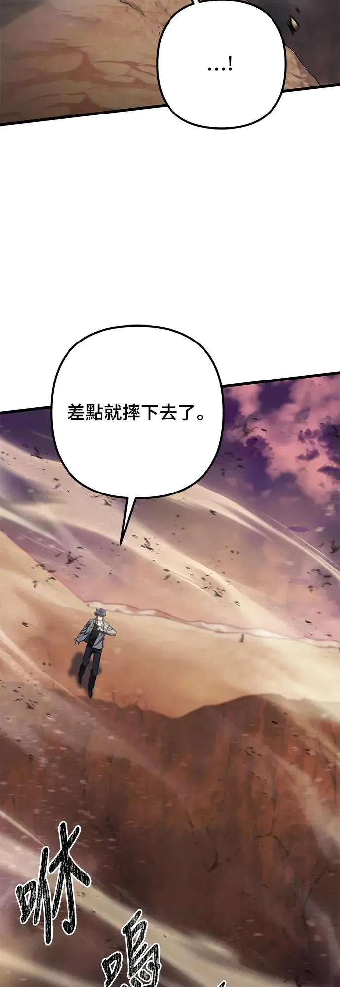 第14话15