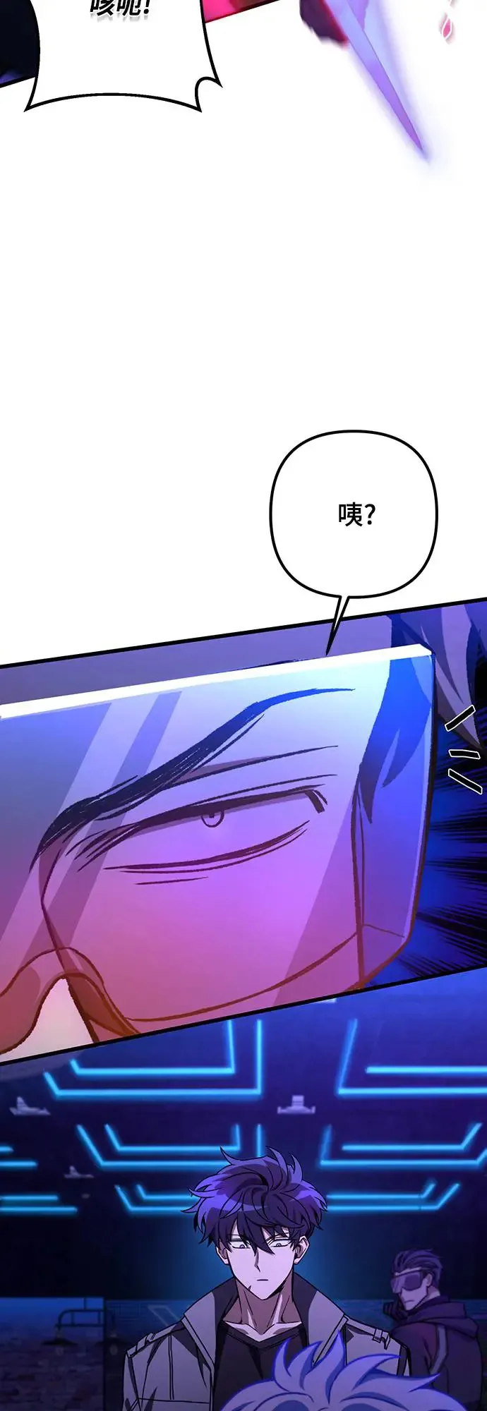 第11话68