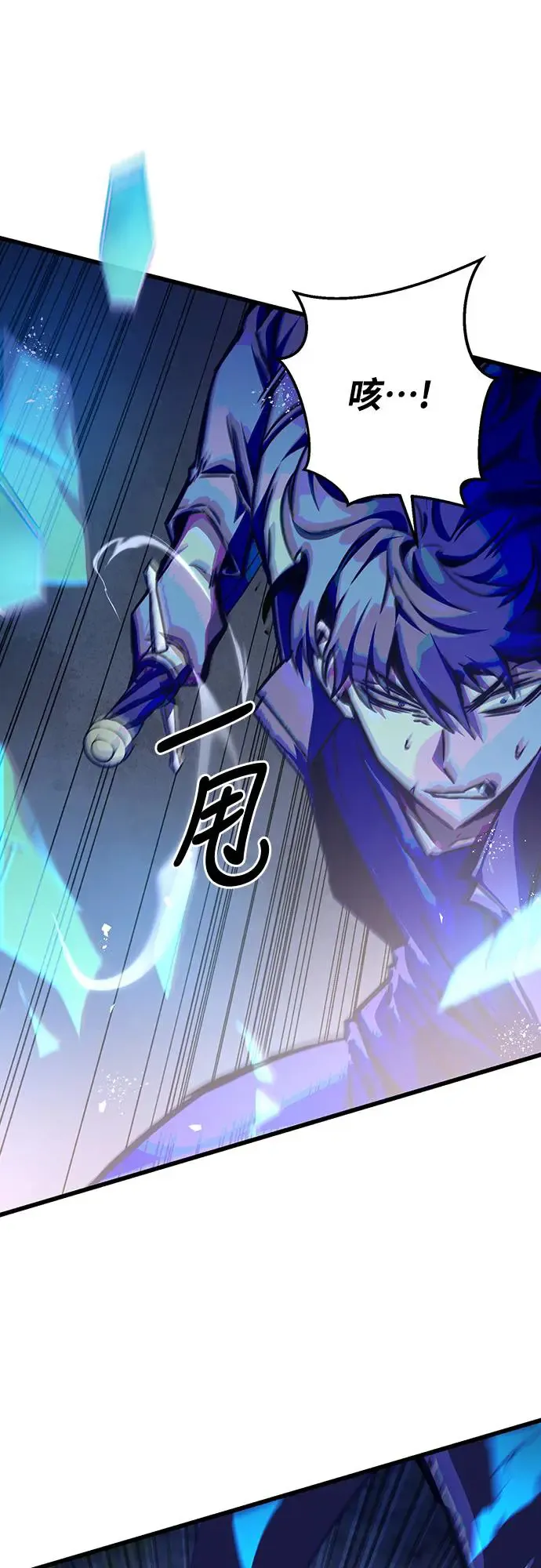 第21话32