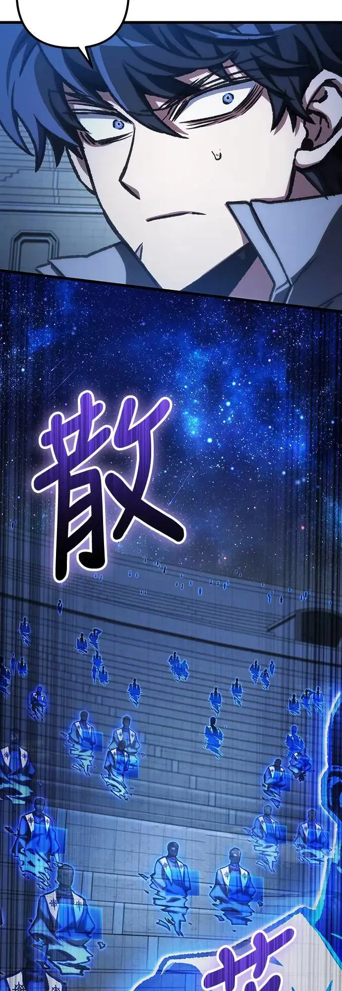 第41话48