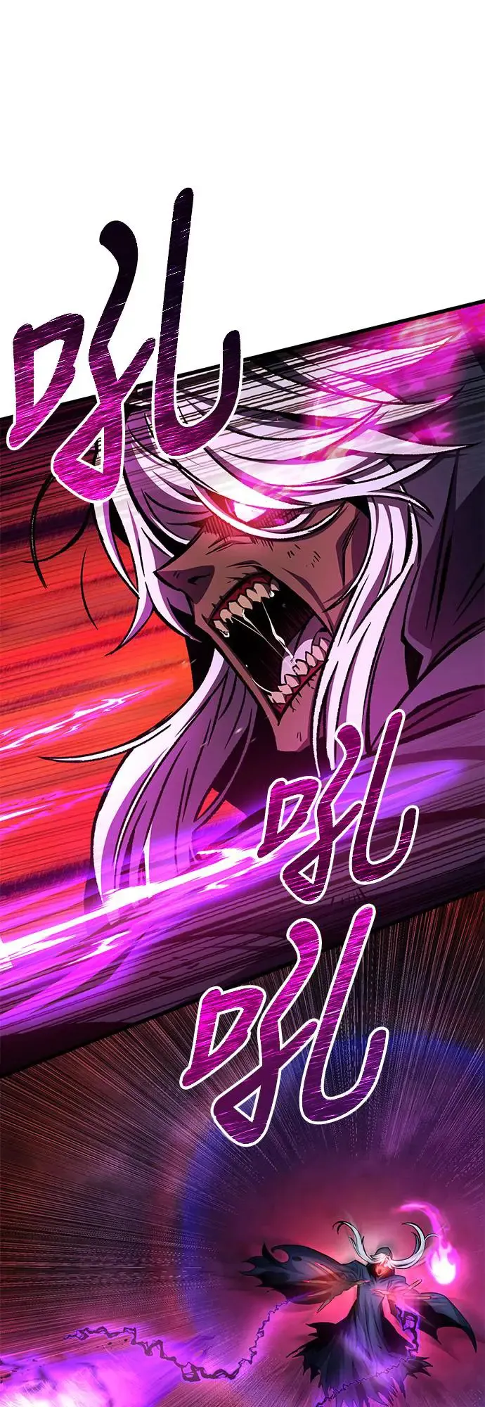第16话4