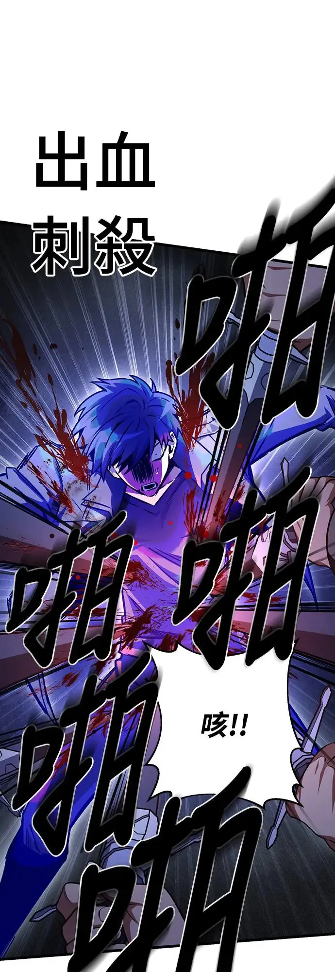 第21话57