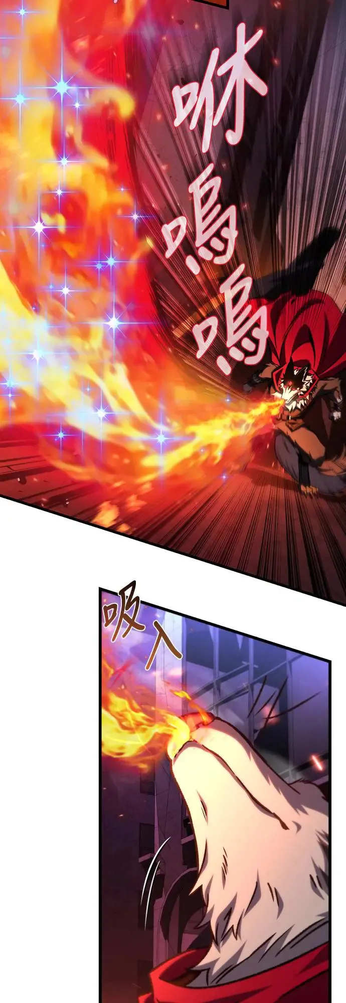 第26话42