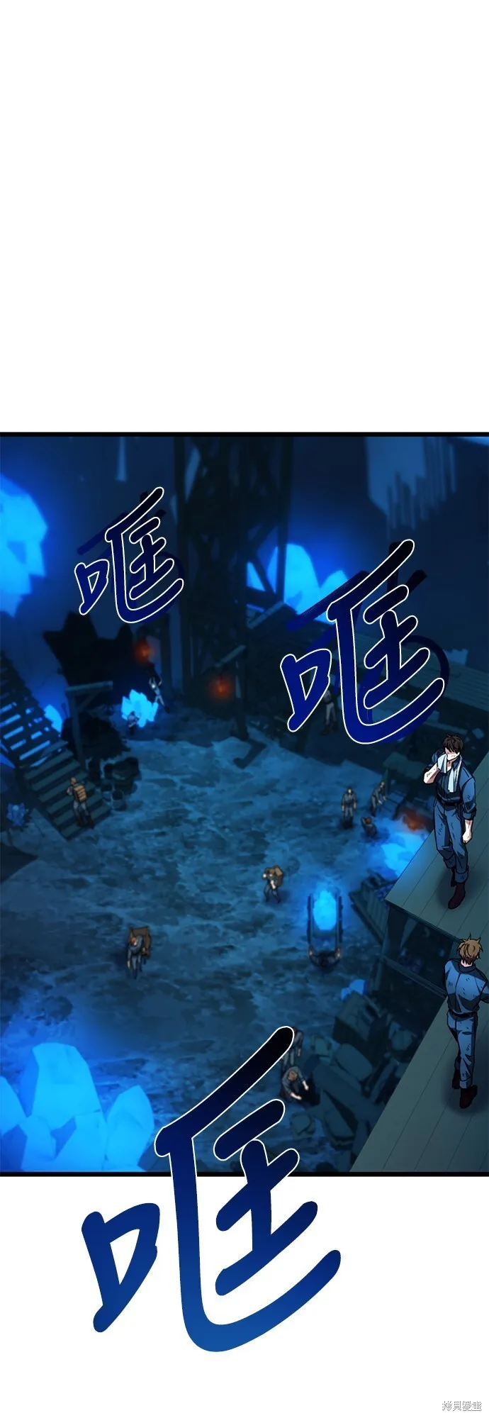 第2话22