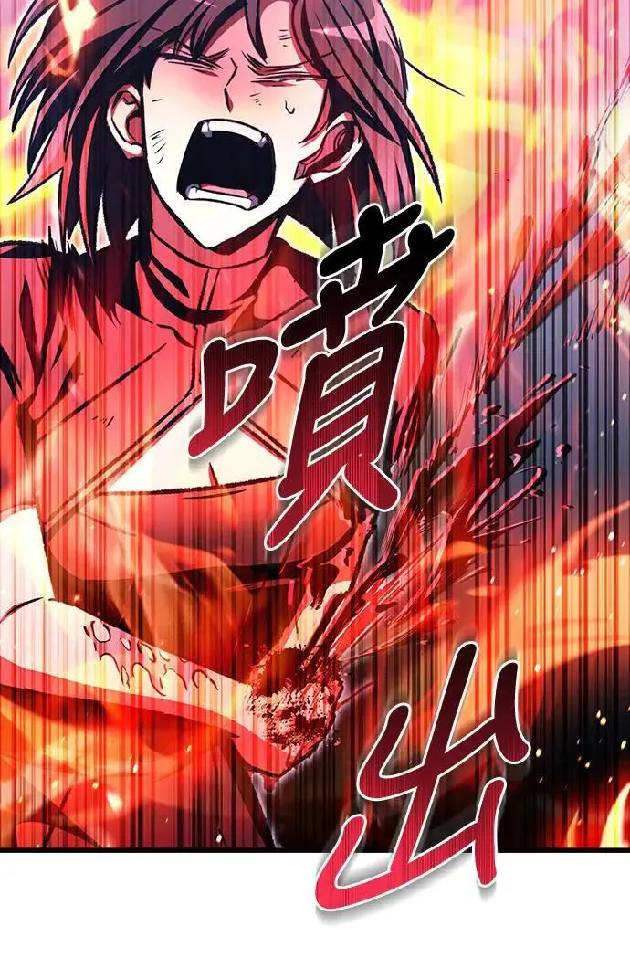 第39话56