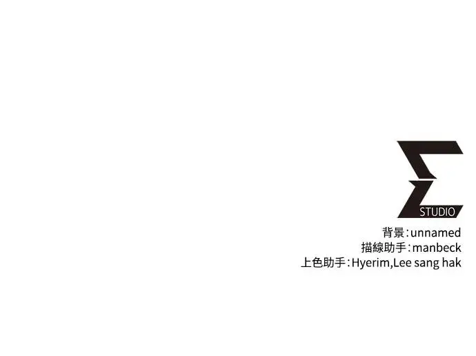 第16话77