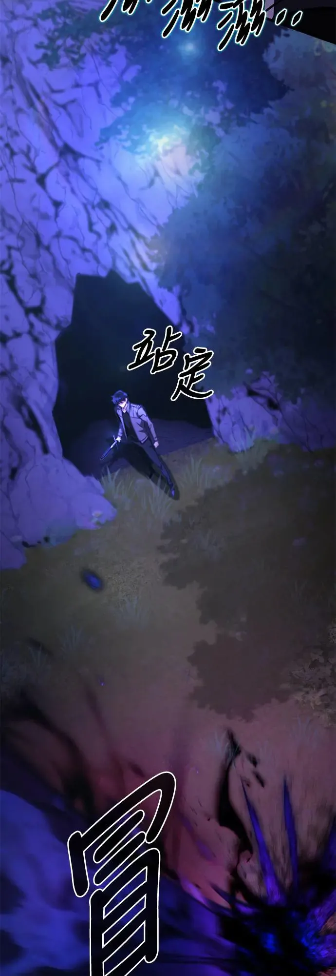 第20话35