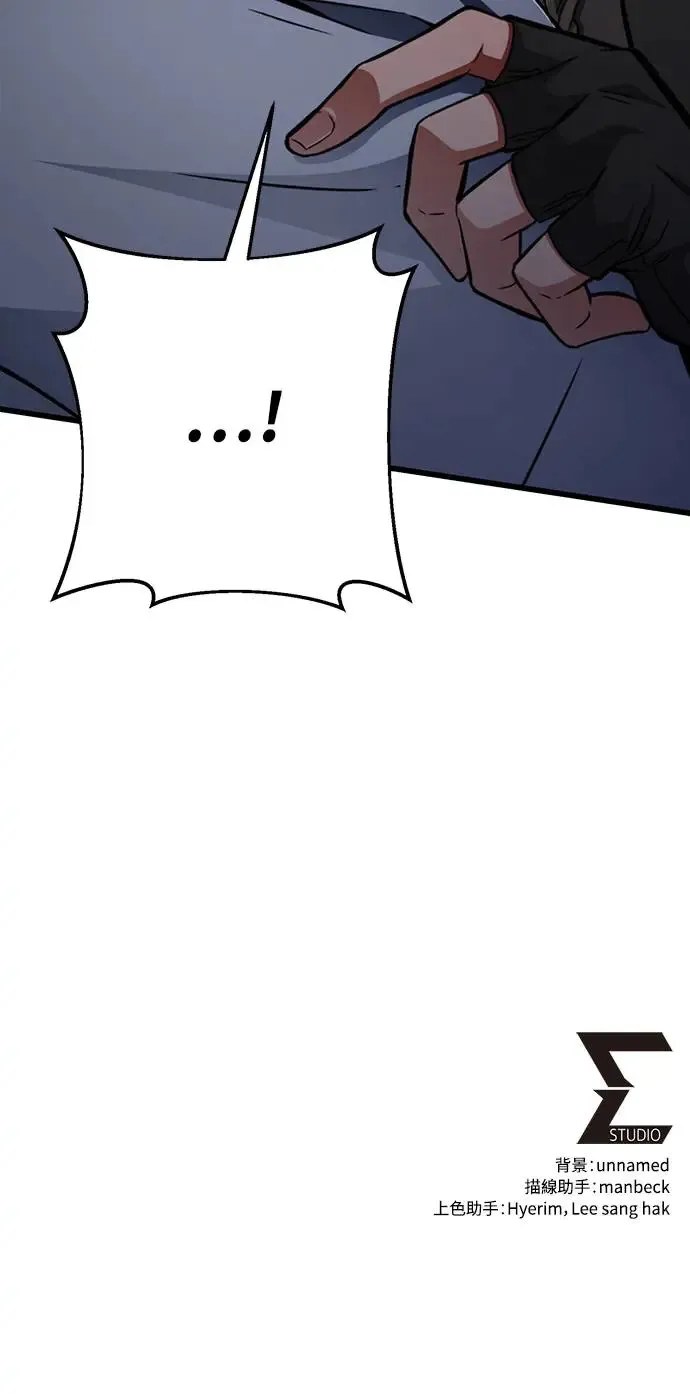 第17话89