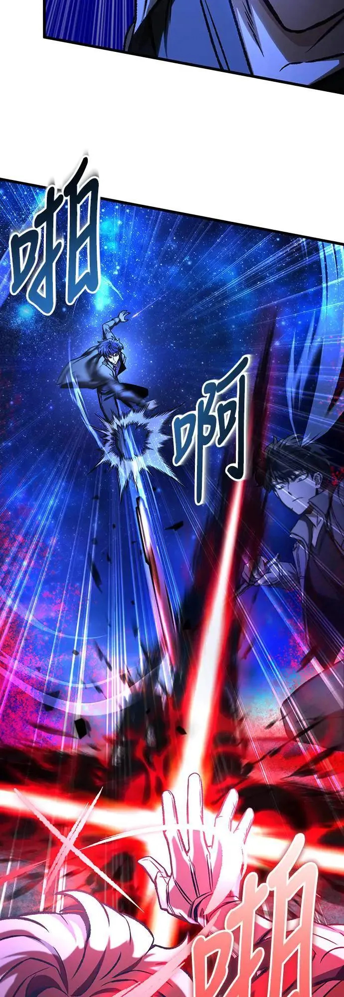 第43话9