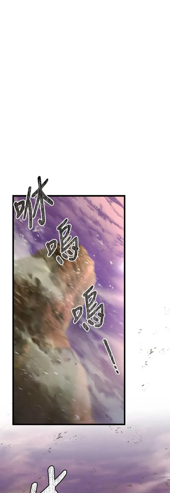 第14话10