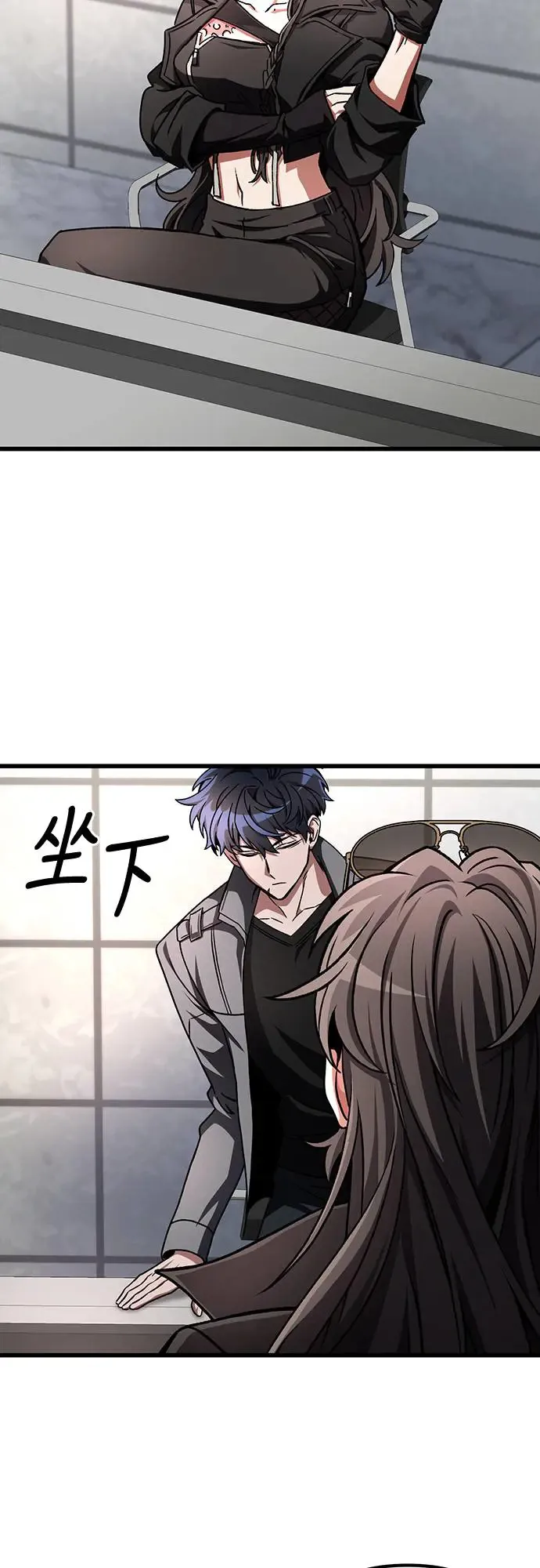 第21话85