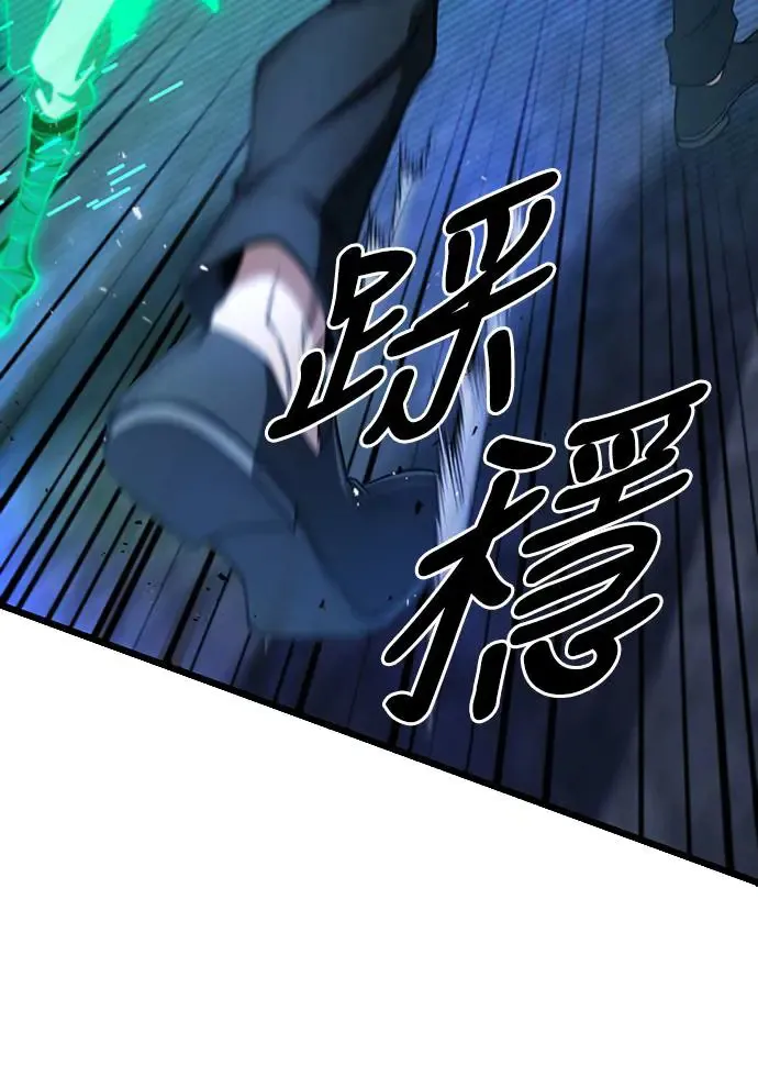 第7话14