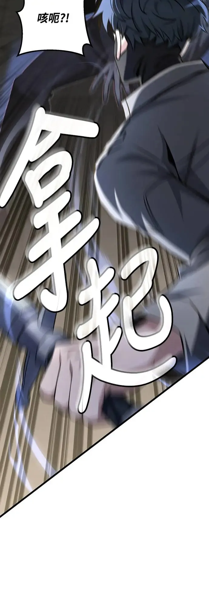 第18话85
