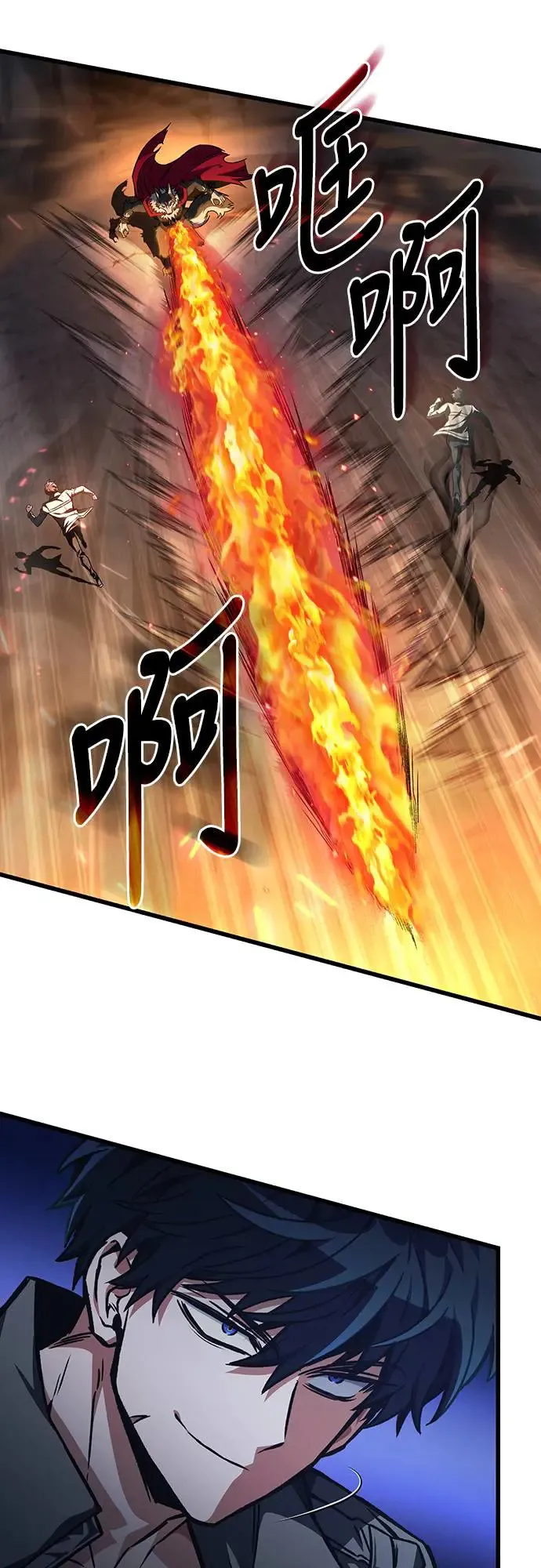 第26话61