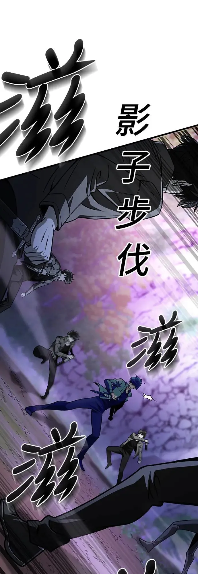 第21话22