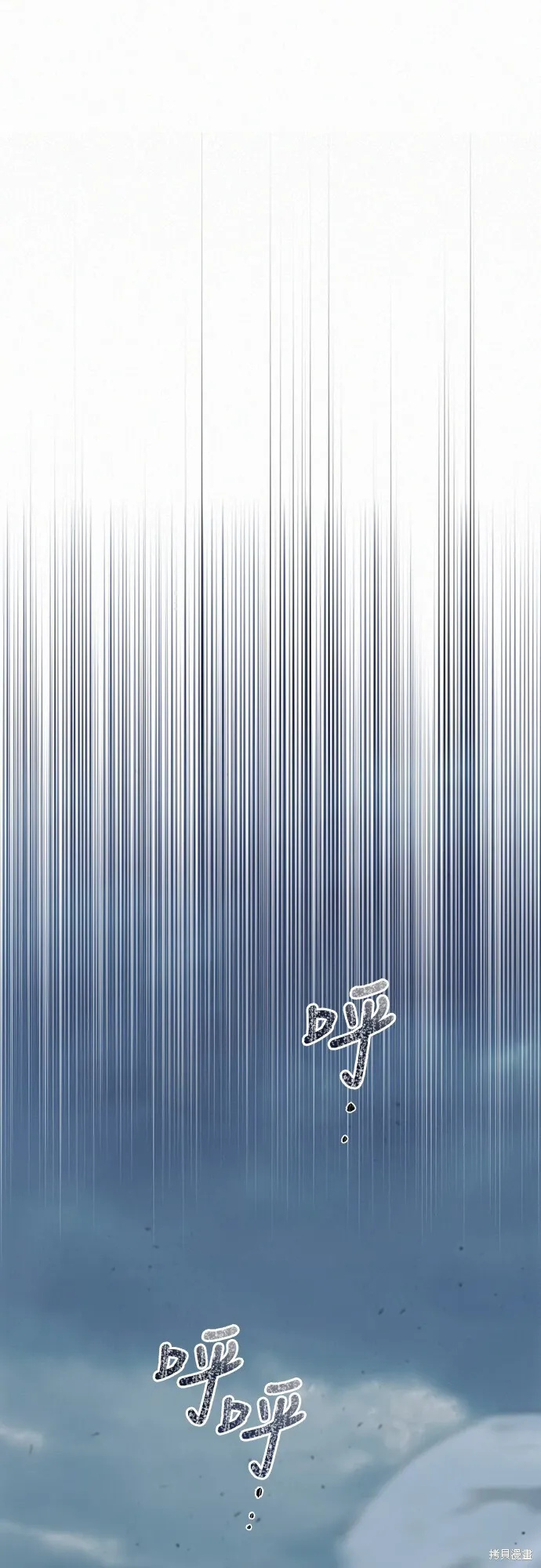 第1话2