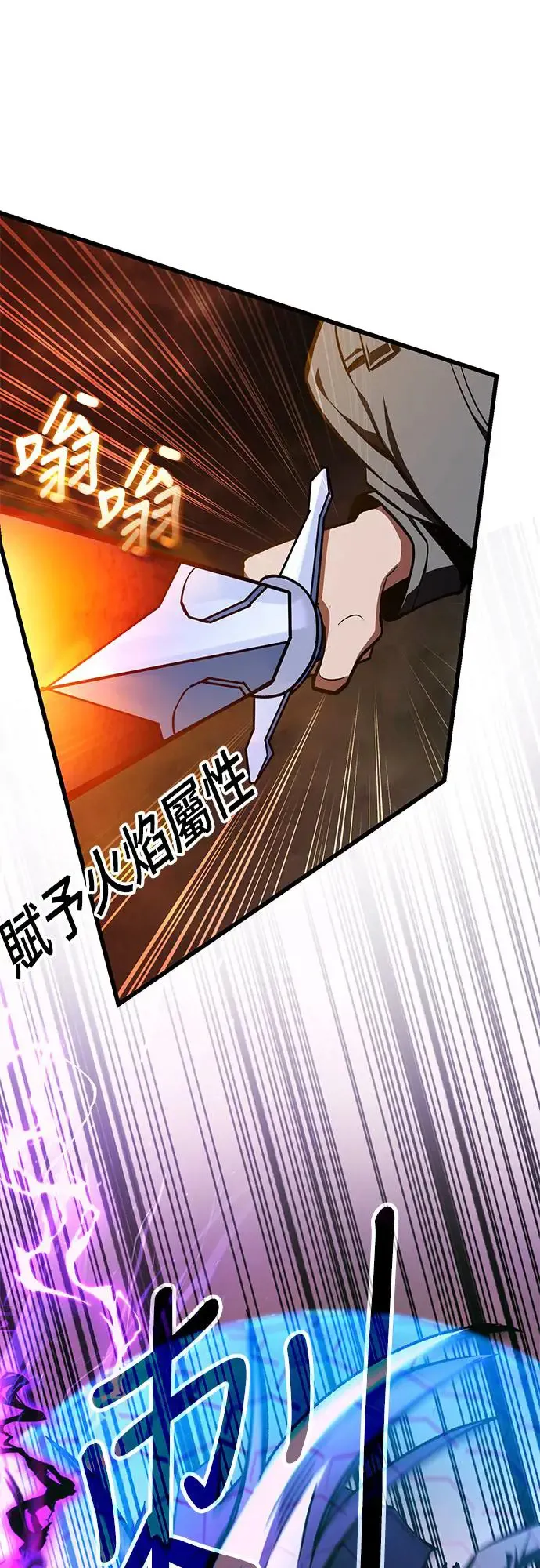 第16话41