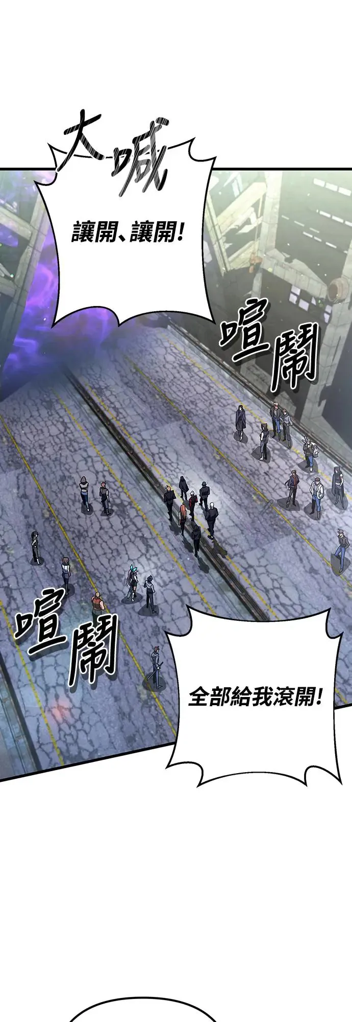 第23话46