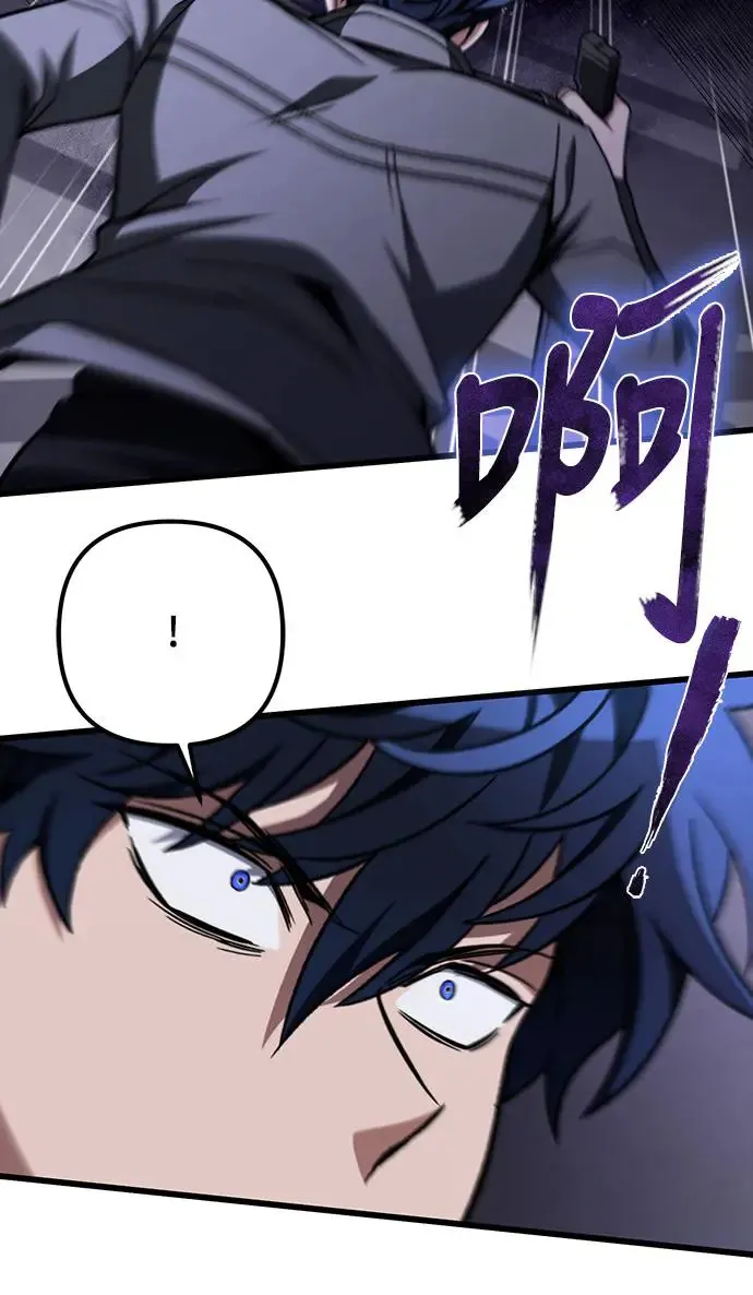 第9话43