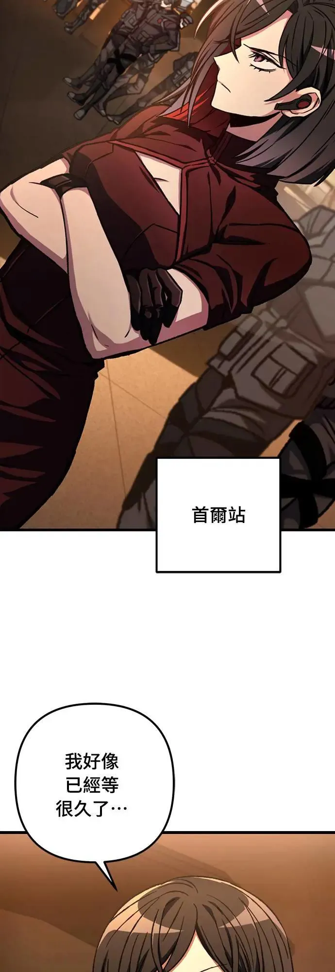 第35话30
