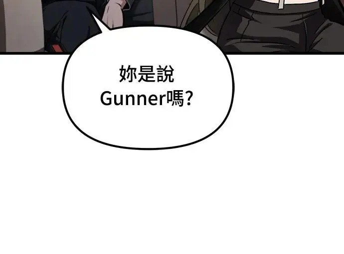 第6话56