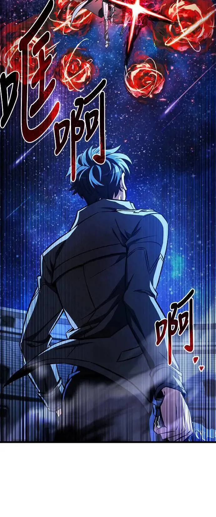 第44话34