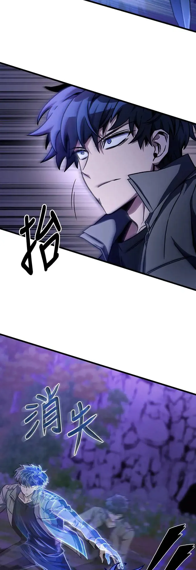 第21话14