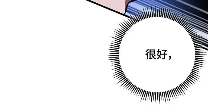 第15话39