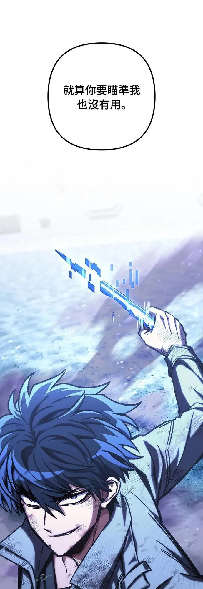 第44话0