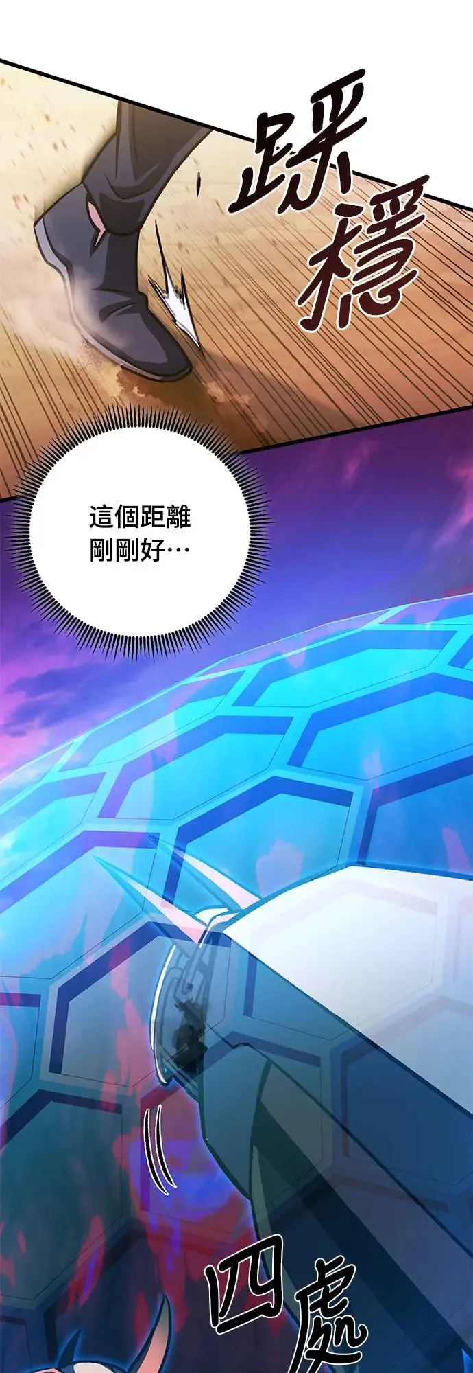 第15话40