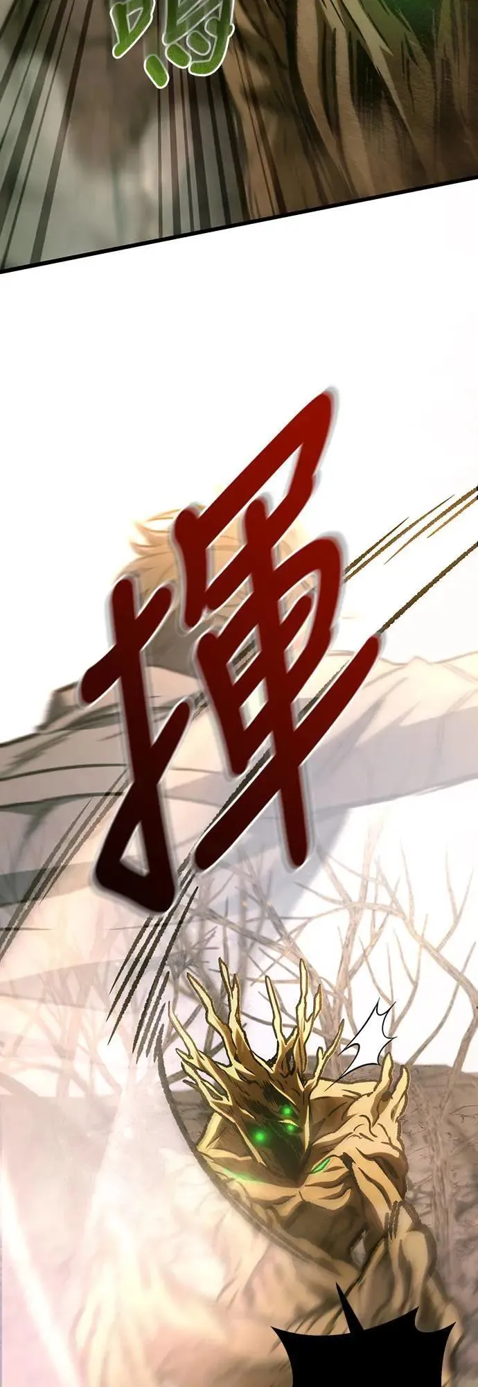 第28话52