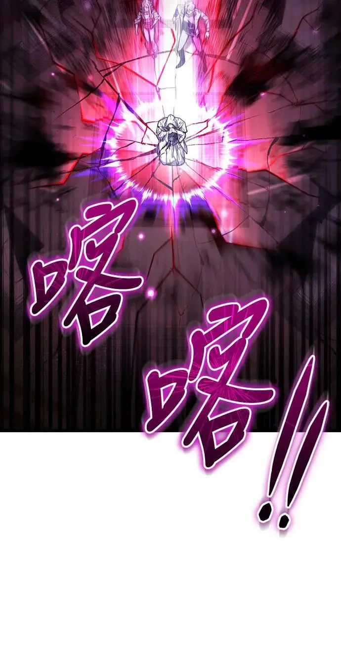 第33话26