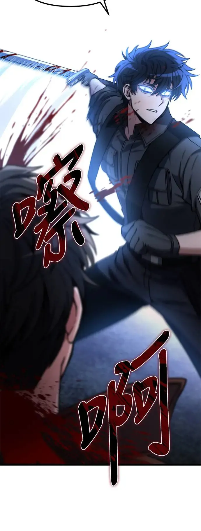 第4话21