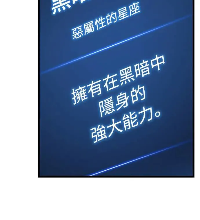 第18话45
