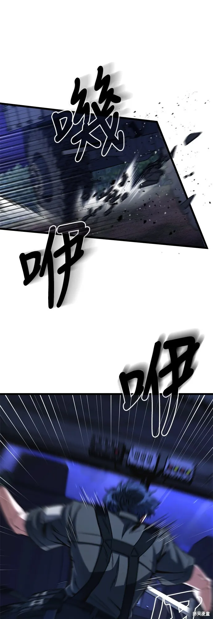 第3话46