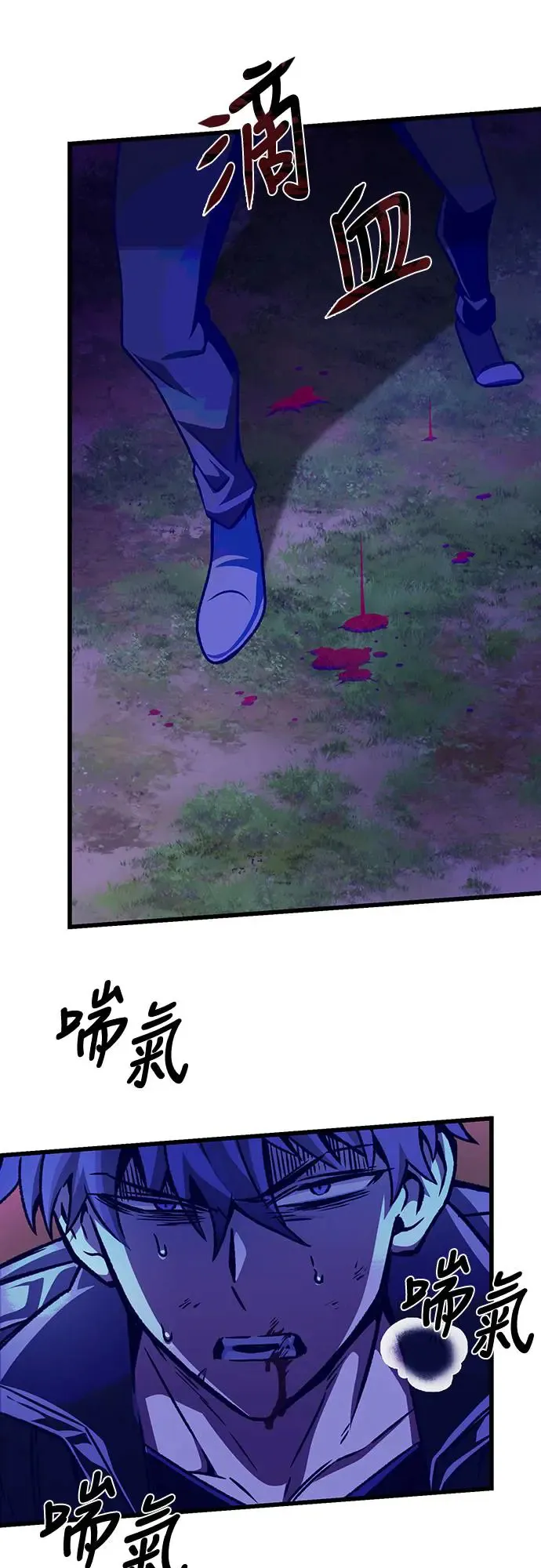 第21话59