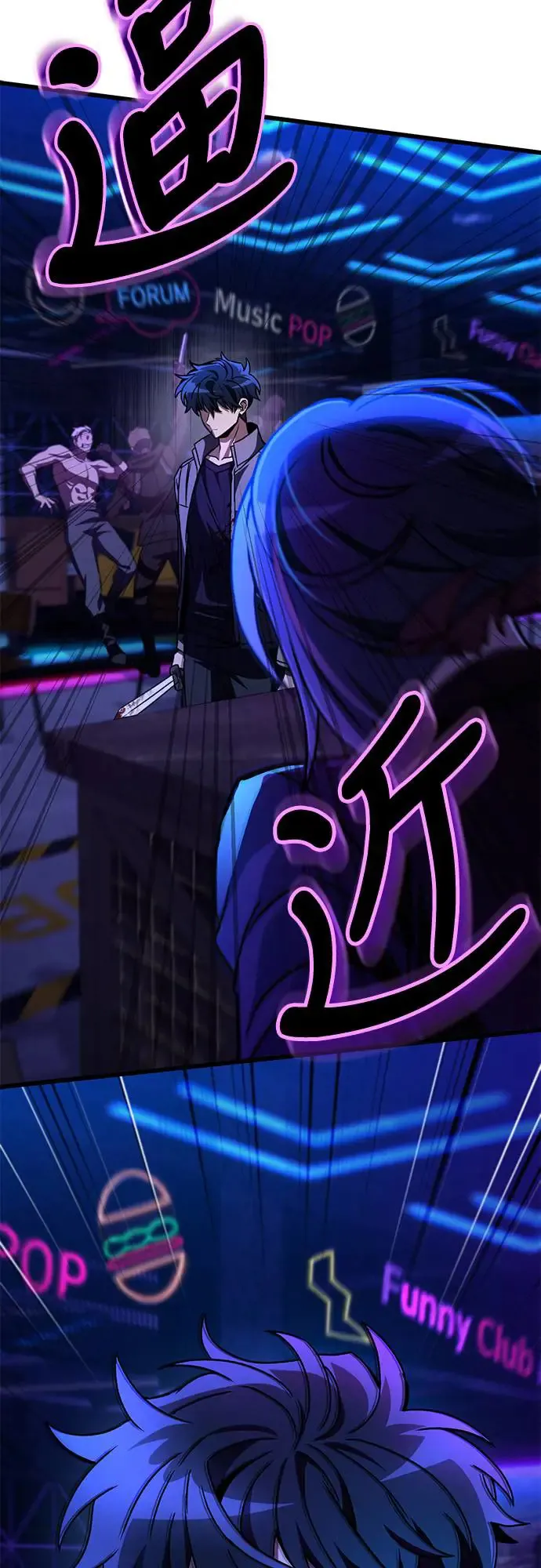 第11话78