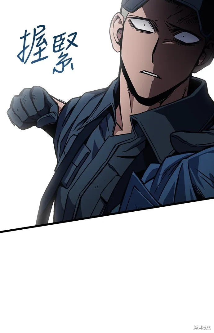 第1话97