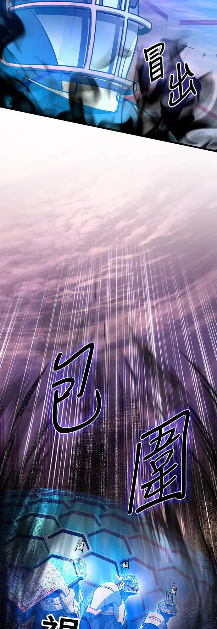 第15话36