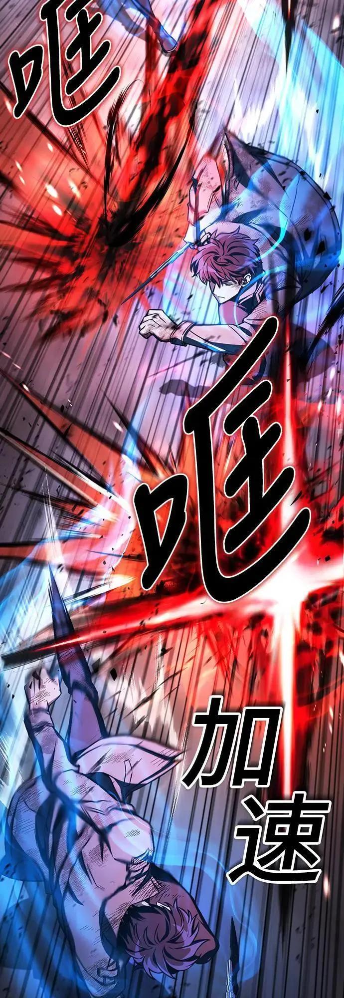 第44话42