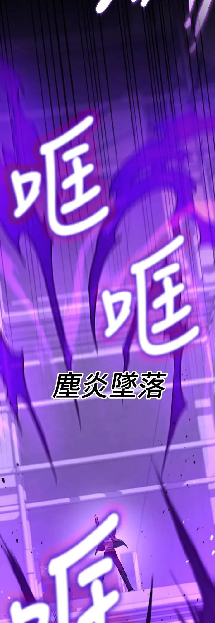 第9话72