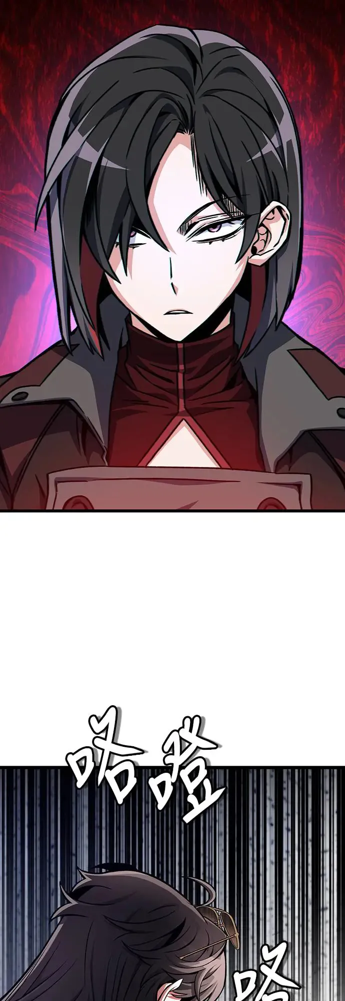 第18话34