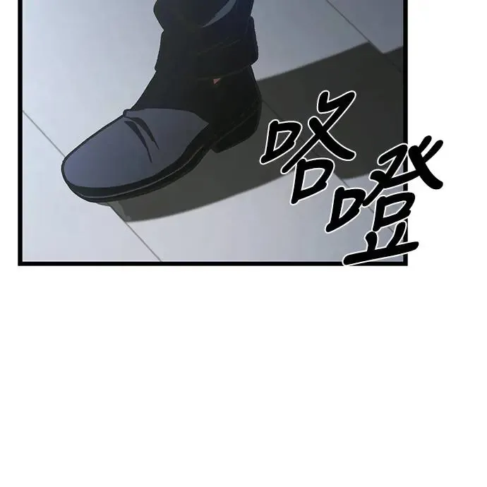 第17话16